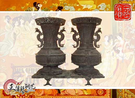 聯(lián)禁大壺，聯(lián)禁銅壺，仿制曾侯乙青銅器