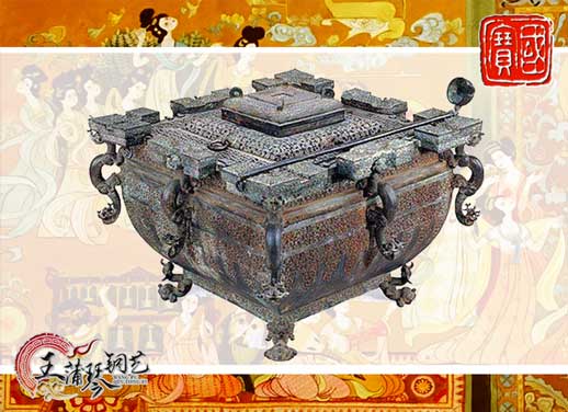 鑒缶，曾侯乙銅鑒缶，我國最早的“冰箱”