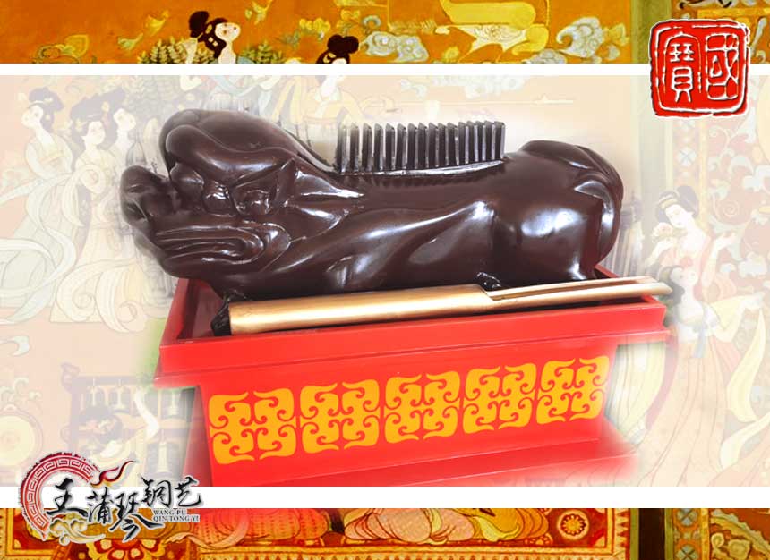 敔，木敔，八音之示意樂的結(jié)束