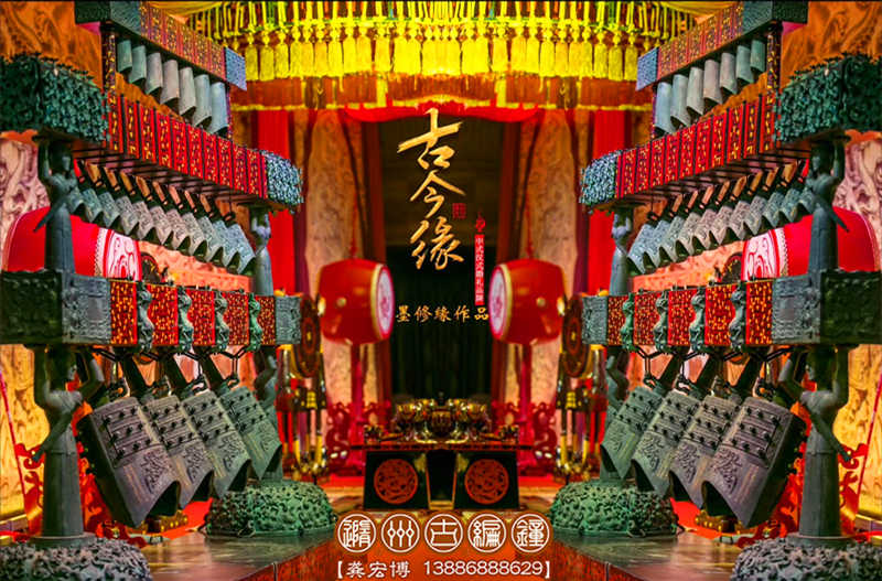 傳千年華夏傳統(tǒng)，創(chuàng)今世婚禮典范，成都古今緣